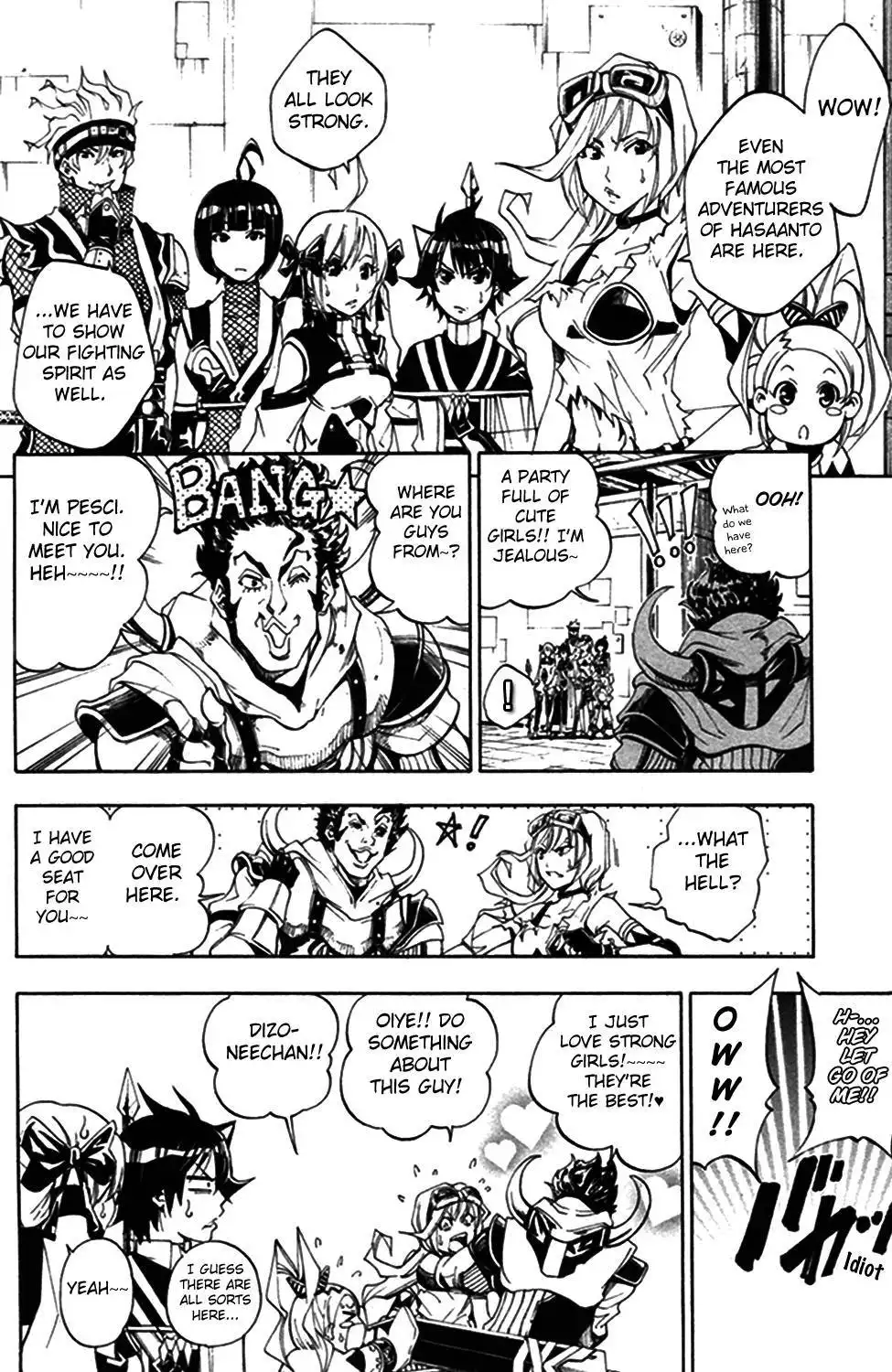 Wizardy Zeo Chapter 9 3